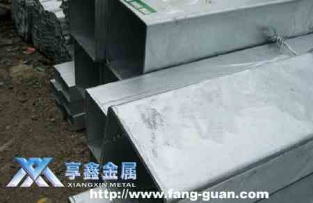 【享鑫】Q235鍍鋅方矩管、無縫Q235鍍鋅方矩管、小口徑Q235鍍鋅方矩管