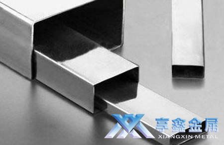 【享鑫】小口徑Q235方矩管、無縫小口徑Q235方矩管、鍍鋅小口徑Q235方矩管