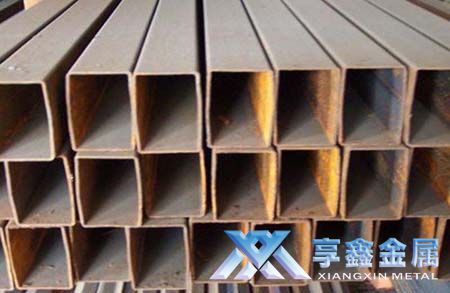 【享鑫】異型低合金方矩管、非標(biāo)異型低合金方矩管、卷焊異型低合金方矩管