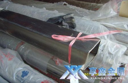 【享鑫】Q215鍍鋅矩形管，高韌性Q215鍍鋅矩形管，常規(guī)Q215鍍鋅矩形管