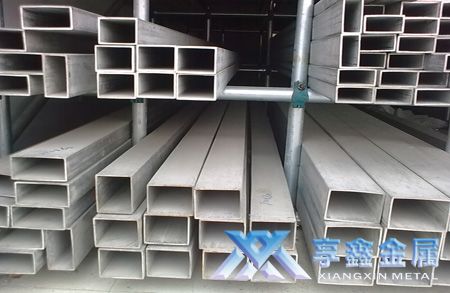 【享鑫】Q345D鍍鋅方矩管、常規(guī)Q345D鍍鋅方矩管、國(guó)標(biāo)Q345D鍍鋅方矩管
