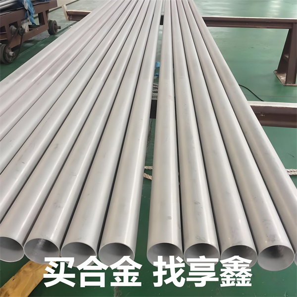 不銹鋼無縫管有哪些具體的應用場景？