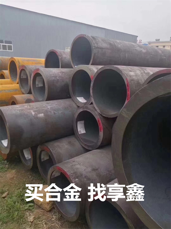 電力管道無縫鋼管，品質(zhì)卓越，值得信賴