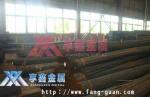 上海享鑫方管倉庫現(xiàn)場實(shí)景