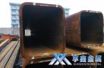 【享鑫】Q235c大口徑矩形管,特殊規(guī)格Q235c大口徑矩形管，低合金Q235c大口徑矩形管