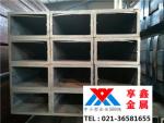 直角矩管在建筑中如何使用？