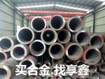 船舶建造首選：高強(qiáng)度船舶用無縫鋼管，安全耐用